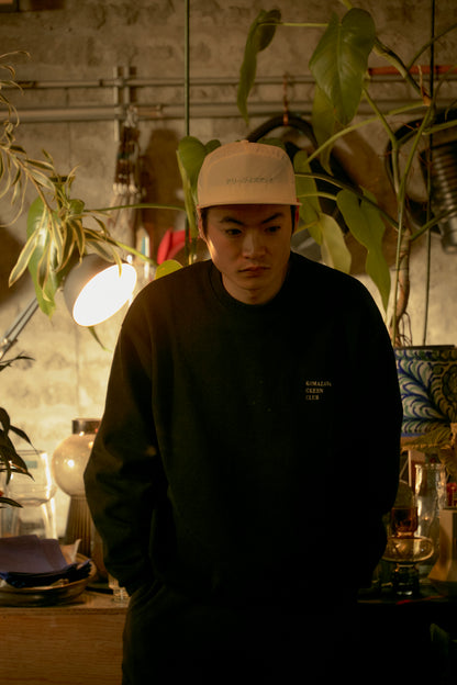 グリーンイズグッド_アイボリー