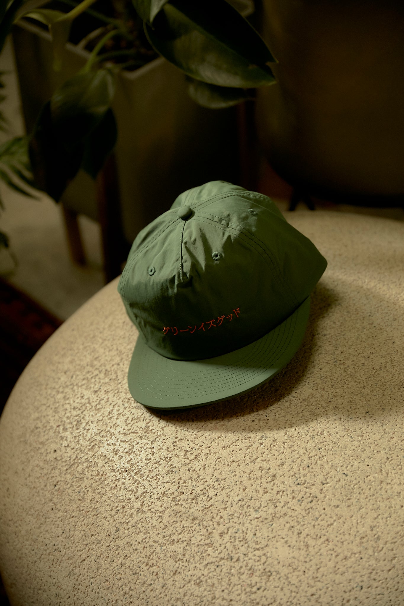 グリーンイズグッド_オリーブ