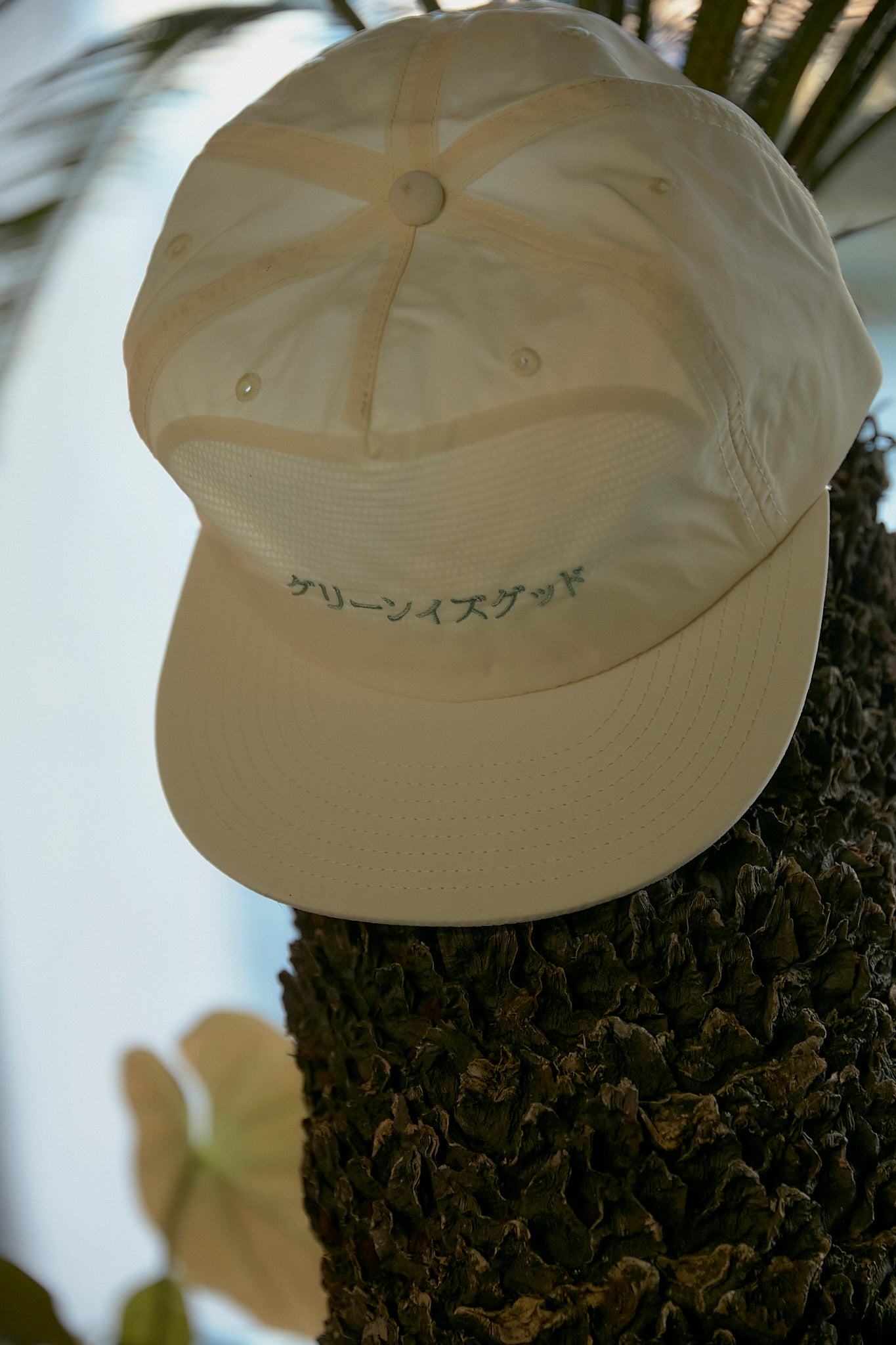 グリーンイズグッド_アイボリー